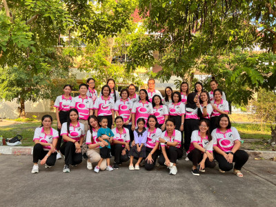 ออกกำลังกายภายใต้โครงการเสริมสร้างสมดุลชีวิตคนทำงานสำนักงานสหกรณ์จังหวัดยอง ประจำปี 2566 ... พารามิเตอร์รูปภาพ 1