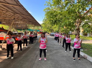 ออกกำลังกายภายใต้โครงการเสริมสร้างสมดุลชีวิตคนทำงานสำนักงานสหกรณ์จังหวัดยอง ประจำปี 2566 ... พารามิเตอร์รูปภาพ 1