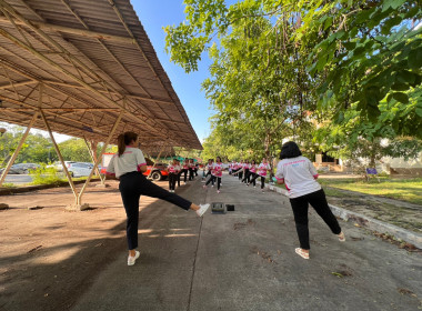ออกกำลังกายภายใต้โครงการเสริมสร้างสมดุลชีวิตคนทำงานสำนักงานสหกรณ์จังหวัดยอง ประจำปี 2566 ... พารามิเตอร์รูปภาพ 4