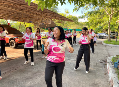 ออกกำลังกายภายใต้โครงการเสริมสร้างสมดุลชีวิตคนทำงานสำนักงานสหกรณ์จังหวัดยอง ประจำปี 2566 ... พารามิเตอร์รูปภาพ 5