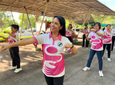 ออกกำลังกายภายใต้โครงการเสริมสร้างสมดุลชีวิตคนทำงานสำนักงานสหกรณ์จังหวัดยอง ประจำปี 2566 ... พารามิเตอร์รูปภาพ 2