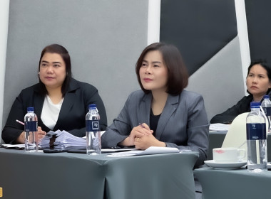 โครงการประชุมเชิงปฏิบัติการสร้างความเข้มแข็งของสหกรณ์และกลุ่มเกษตรกร สู่การปฏิบัติ (วันที่ 1) ... พารามิเตอร์รูปภาพ 15