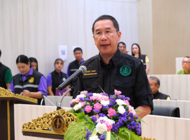 ร่วมประชุมผู้ประกอบการโรงคัดผลไม้ภาคตะวันออก ฤดูกาลผลิตปี ... พารามิเตอร์รูปภาพ 10