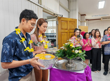 สืบสานวัฒนธรรมเทศกาลสงกรานต์สรงน้ำพระและรดน้ำขอพรสหกรณ์จังหวัดระยอง ... พารามิเตอร์รูปภาพ 44