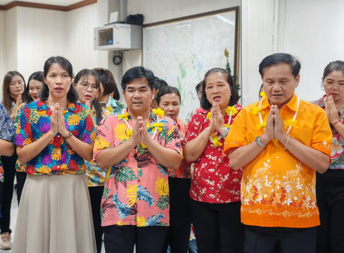 สืบสานวัฒนธรรมเทศกาลสงกรานต์สรงน้ำพระและรดน้ำขอพรสหกรณ์จังหวัดระยอง ... พารามิเตอร์รูปภาพ 42