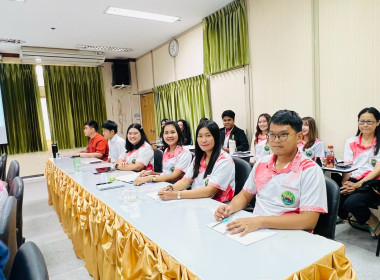 ประชุมติดตามงานสำนักงานสหกรณ์จังหวัดระยอง พารามิเตอร์รูปภาพ 2