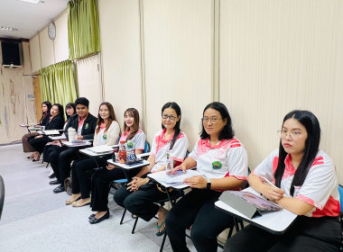 ประชุมติดตามงานสำนักงานสหกรณ์จังหวัดระยอง พารามิเตอร์รูปภาพ 3