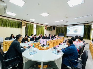 ประชุมติดตามงานสำนักงานสหกรณ์จังหวัดระยอง พารามิเตอร์รูปภาพ 4