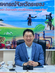 อธิบดีกรมส่งเสริมสหกรณ์ ... พารามิเตอร์รูปภาพ 1