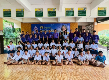 กิจกรรม “ 7 มิถุนายน วันสหกรณ์นักเรียน ประจำปี 2568 ” พารามิเตอร์รูปภาพ 1