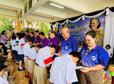กิจกรรม “ 7 มิถุนายน วันสหกรณ์นักเรียน ประจำปี 2568 ” พารามิเตอร์รูปภาพ 4