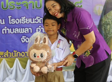 กิจกรรม “ 7 มิถุนายน วันสหกรณ์นักเรียน ประจำปี 2568 ” พารามิเตอร์รูปภาพ 6