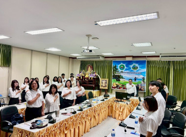 ร่วมประกาศเจตนารมณ์จริยธรรมและธรรมาภิบาลในการดำเนินงานของสหกรณ์ร่วมกับสหกรณ์นอกภาคการเกษตร ... พารามิเตอร์รูปภาพ 4