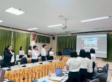 ร่วมประกาศเจตนารมณ์จริยธรรมและธรรมาภิบาลในการดำเนินงานของสหกรณ์ร่วมกับสหกรณ์นอกภาคการเกษตร ... พารามิเตอร์รูปภาพ 5