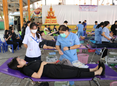 กิจกรรมบริจาคโลหิต ภายใต้โครงการ "หนึ่งความดี ล้านความรัก ... พารามิเตอร์รูปภาพ 11