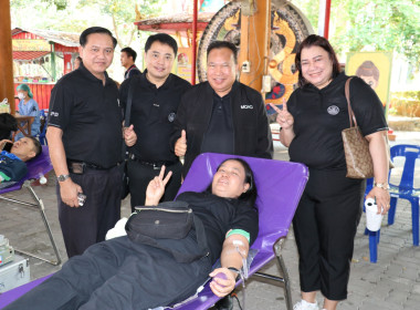 กิจกรรมบริจาคโลหิต ภายใต้โครงการ "หนึ่งความดี ล้านความรัก ... พารามิเตอร์รูปภาพ 10