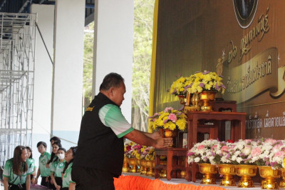 พิธีวางพานพุ่มดอกไม้สดถวายสักการะเนื่องในโอกาสวันสหกรณ์แห่งชาติจังหวัดระยอง ประจำปี 2569 ... พารามิเตอร์รูปภาพ 1