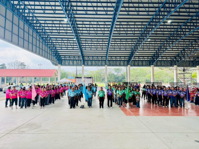 แข่งขันกีฬาเชื่อมความสามัคคี เนื่องในวันสหกรณ์แห่งชาติ ... พารามิเตอร์รูปภาพ 1