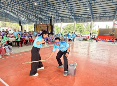 แข่งขันกีฬาเชื่อมความสามัคคี เนื่องในวันสหกรณ์แห่งชาติ ... พารามิเตอร์รูปภาพ 2