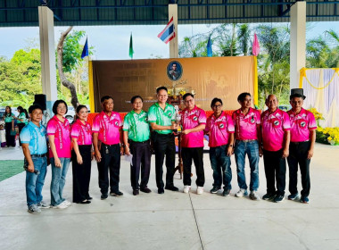 แข่งขันกีฬาเชื่อมความสามัคคี เนื่องในวันสหกรณ์แห่งชาติ ... พารามิเตอร์รูปภาพ 9