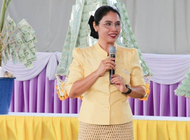 ทอดผ้าป่าเพื่อการศึกษา ของสหกรณ์การเกษตรศรีเมืองระยอง จำกัด ... พารามิเตอร์รูปภาพ 3