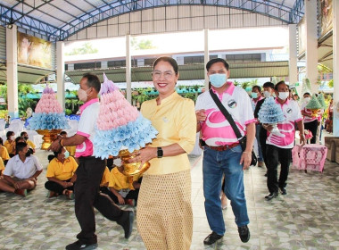 ทอดผ้าป่าเพื่อการศึกษา ของสหกรณ์การเกษตรศรีเมืองระยอง จำกัด ... พารามิเตอร์รูปภาพ 1