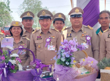 เฝ้ารับเสด็จ ... พารามิเตอร์รูปภาพ 2