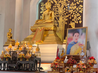 พิธีเจริญพระพุทธมนต์เจริญจิตตภาวนาถวายพระพรชัยมงคลแด่สมเด็จพระเจ้าลูกเธอเจ้าฟ้าพัชรกิติยาภา ... พารามิเตอร์รูปภาพ 1