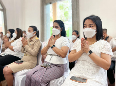 พิธีเจริญพระพุทธมนต์เจริญจิตตภาวนาถวายพระพรชัยมงคลแด่สมเด็จพระเจ้าลูกเธอเจ้าฟ้าพัชรกิติยาภา ... พารามิเตอร์รูปภาพ 2