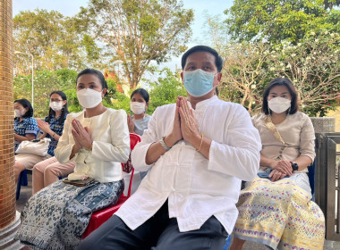 พิธีเจริญพระพุทธมนต์เจริญจิตตภาวนาถวายพระพรชัยมงคลแด่สมเด็จพระเจ้าลูกเธอเจ้าฟ้าพัชรกิติยาภา ... พารามิเตอร์รูปภาพ 5